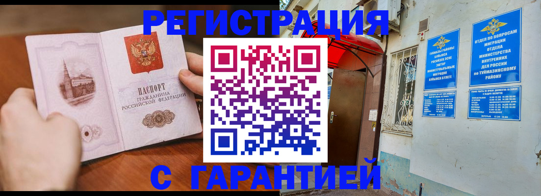 форма 3 в Каменск-Шахтинском